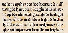 Oudste Nederlandse tekst gedrukt met losse letters 1477