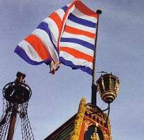 De Prinsenvlag uit 1570